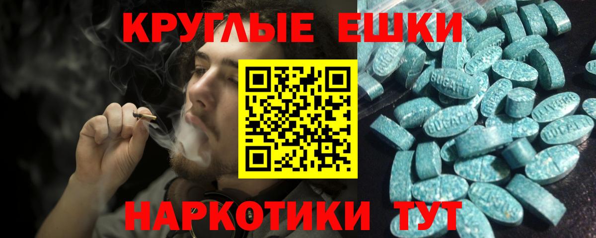 Сызрань  Экстази Cube  ОМГ ОМГ ONION  Экстази  Вход с VPN  Экстази Дубай 