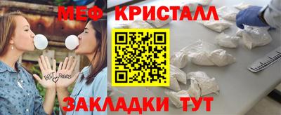 дмт Пугачёв