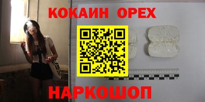 дмт Пугачёв