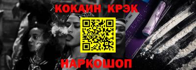 твердый Пыть-Ях