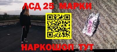твердый Пыть-Ях