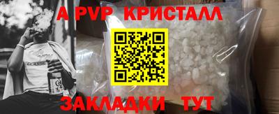 дмт Пугачёв