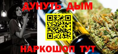 дмт Пугачёв