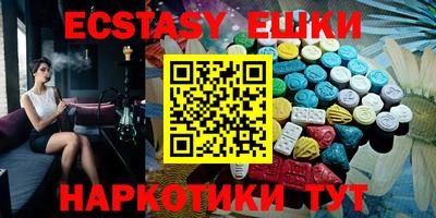 твердый Пыть-Ях