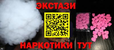 твердый Пыть-Ях