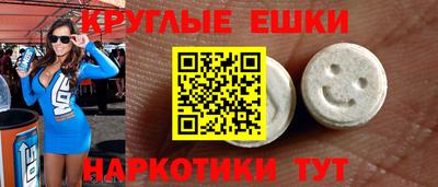 твердый Пыть-Ях