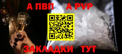 дмт Пугачёв