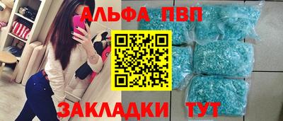 дмт Пугачёв