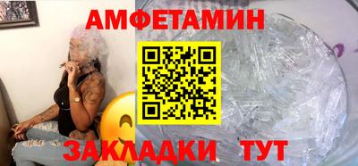 твердый Пыть-Ях