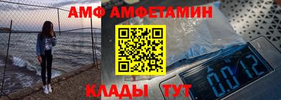 дмт Пугачёв