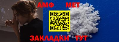 дмт Пугачёв