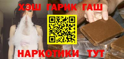 твердый Пыть-Ях