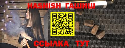твердый Пыть-Ях