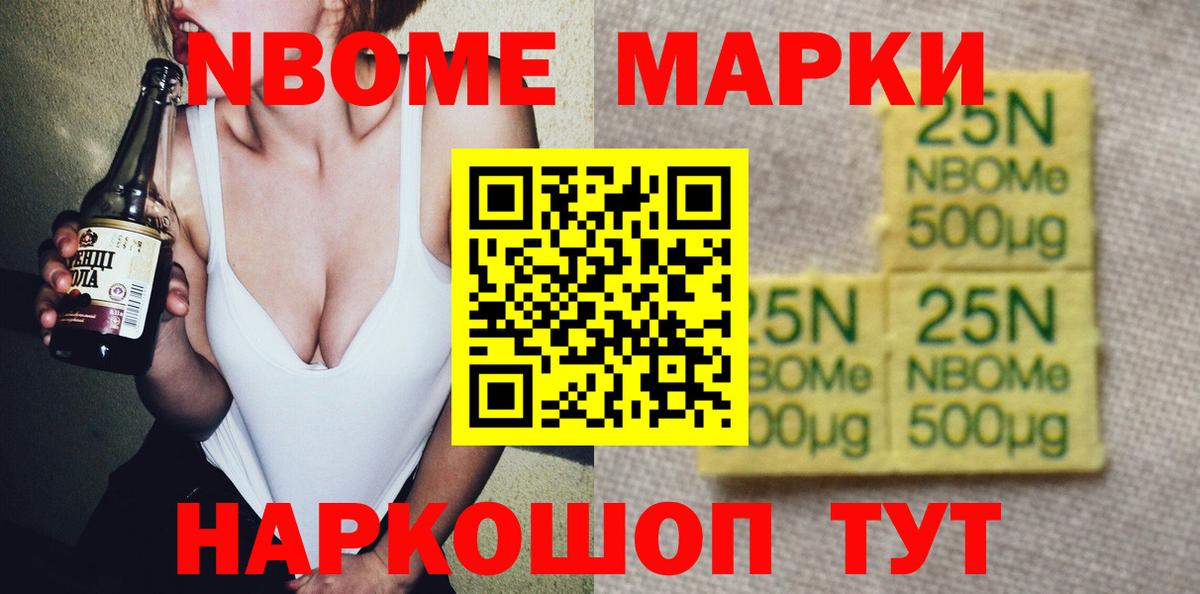 LSD-25 экстази  LSD-25 экстази ecstasy  Вход с VPN  Сызрань  ЛСД экстази кислота 